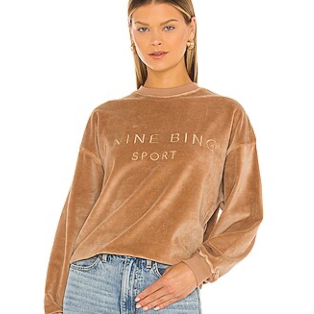 BRAND NEW* Anine Bing Sport Sweater